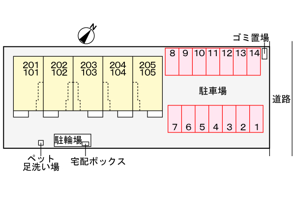 駐車場