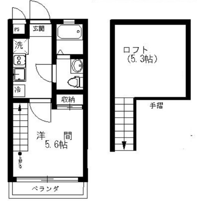 【バイブリーハウスの間取り】