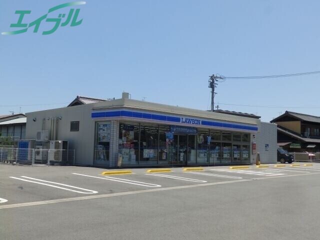 コンビニ　ローソン津城山店（コンビニ）まで1013m