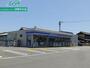 コンビニ　ローソン津城山店（コンビニ）まで1013m