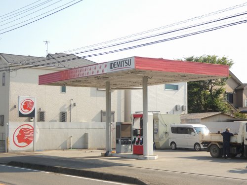 その他　出光 座間 SS（その他）まで1460m