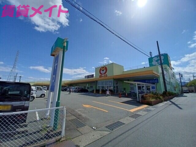 ショッピングセンター　ザ・ビッグエクスプレス神田久志本店（ショッピングセンター）まで1800m
