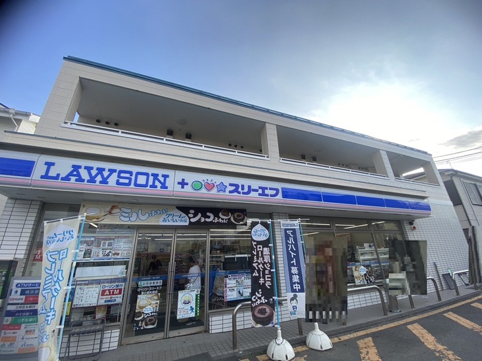 コンビニ　ローソン LTF茅ヶ崎矢畑（コンビニ）まで566m