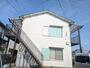 片倉町駅よりバス6分 徒歩3分 2階 築49年6ヶ月の賃貸物件