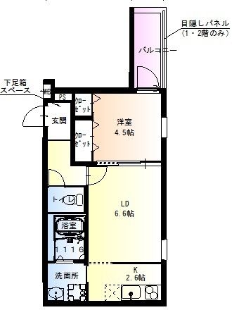 【大阪市東淀川区北江口のアパートの間取り】