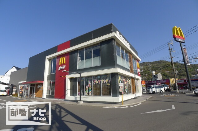 【フォブール鶴見Ａの飲食店】