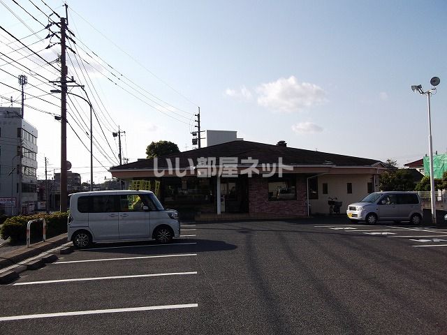 【医生ヶ丘エストリルの飲食店】