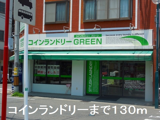 【鹿児島市新屋敷町のマンションのその他】