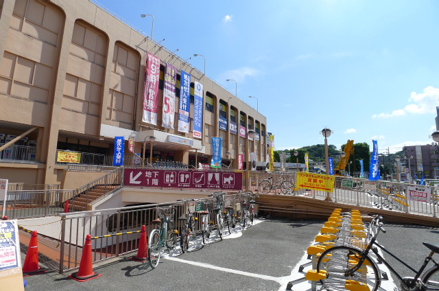 ショッピングセンター　ダイエー向ヶ丘店（ショッピングセンター）まで1152m