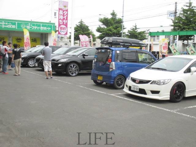 【札幌市白石区北郷一条のアパートのホームセンター】