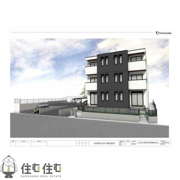 【TH-Maison豊田細谷町の建物外観】