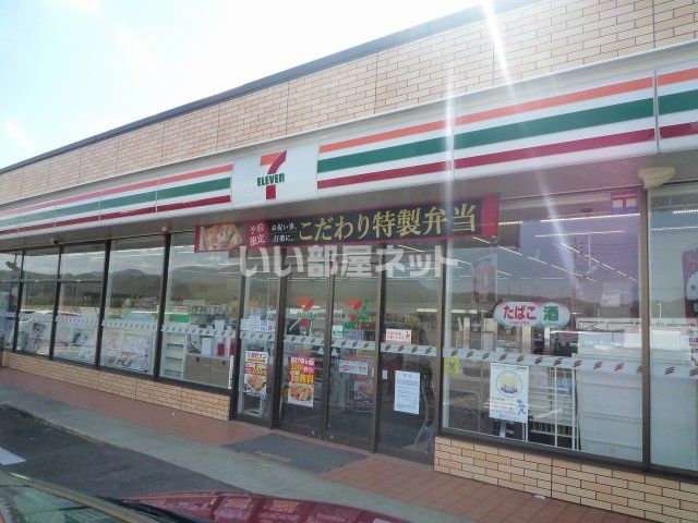 【上越市柿崎区柿崎のアパートのコンビニ】