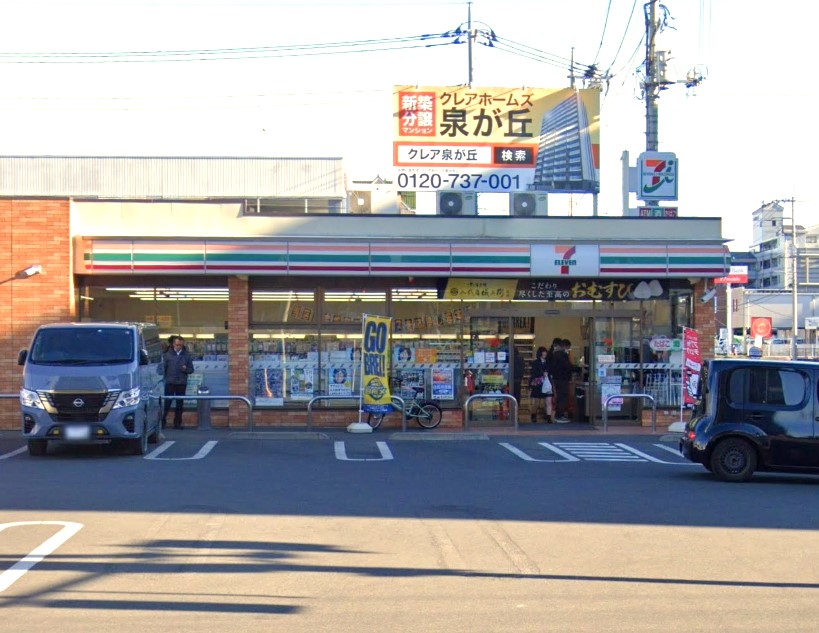 コンビニ　セブンイレブン 宇都宮元今泉店（コンビニ）まで181m