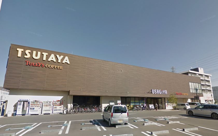 ショッピングセンター　TSUTAYA 宇都宮駅東口店（ショッピングセンター）まで599m