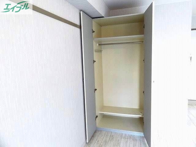 収納　洋室　収納