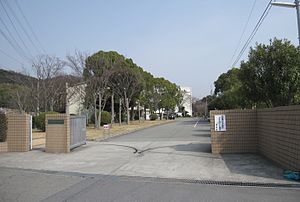 高校・高専　兵庫県立東播工業高校（高校・高専）まで2086m