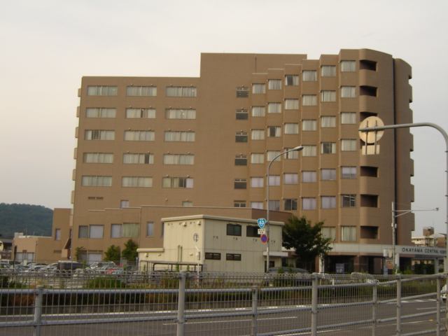 その他　岡山中央病院（その他）まで880m