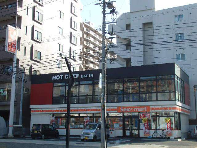 コンビニ　セイコーマート（コンビニ）まで162m