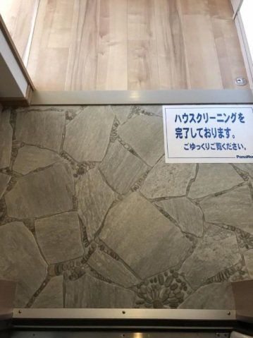 玄関　同仕様タイプの写真です。