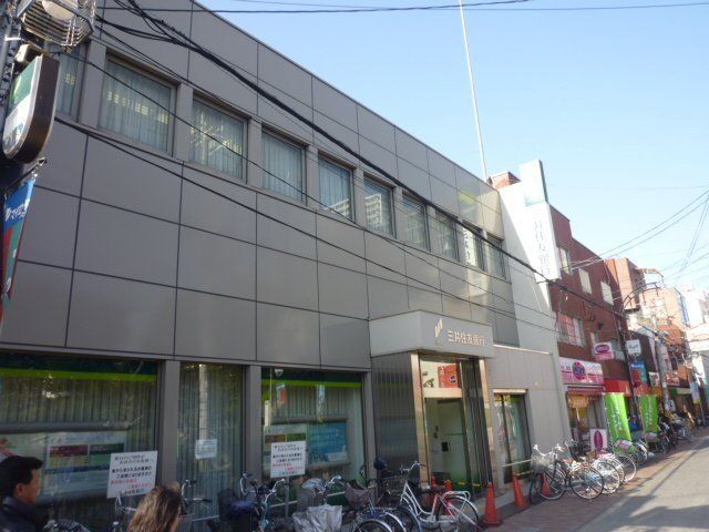 銀行　三井住友銀行若江岩田支店（銀行）まで836m