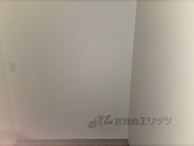 その他部屋・スペース　冷蔵庫置場