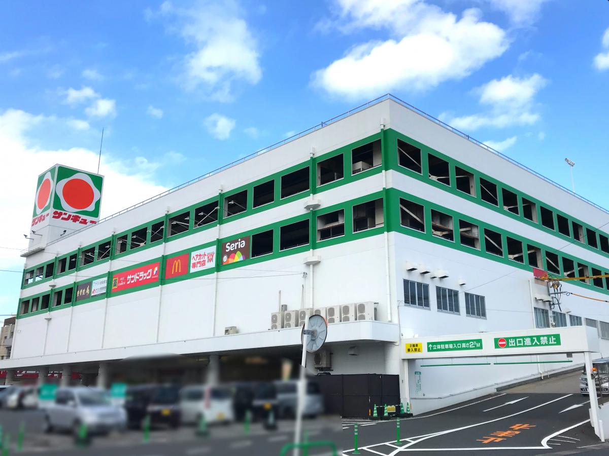スーパー　サンキュー新栄店（スーパー）まで356m