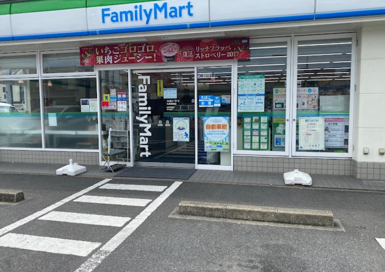コンビニ　ファミリーマート 大森駅南店（コンビニ）まで280m