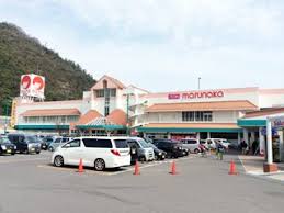 スーパー　マルナカ 栗林南店（スーパー）まで1707m