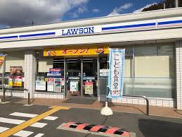 コンビニ　ローソン宝塚中筋山手五丁目店（コンビニ）まで678m