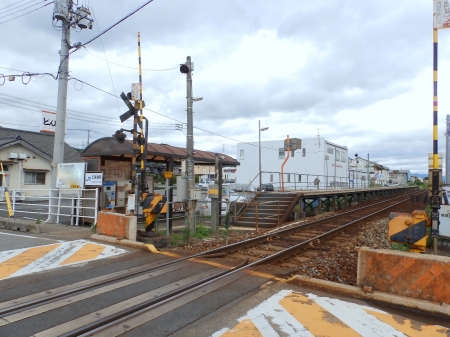その他　仁保津駅（その他）まで254m