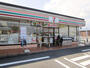 コンビニ　セブンイレブン 倉敷羽島店（コンビニ）まで814m
