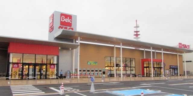 スーパー　ベルク川越新宿店（スーパー）まで644m
