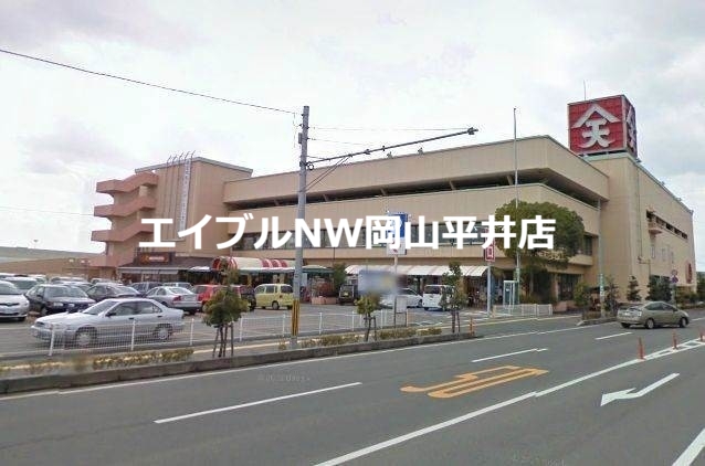 ショッピングセンター　天満屋ハピータウン西大寺店（ショッピングセンター）まで6954m