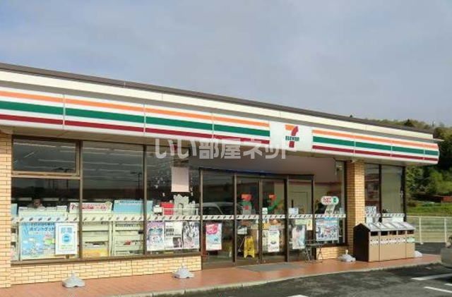 コンビニ　セブンイレブン 美祢長ヶ坪店（コンビニ）まで1410m