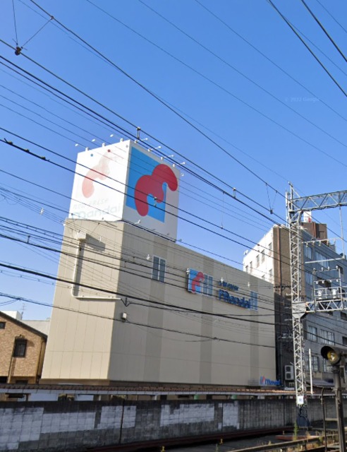 スーパー　万代山本店・暮らしの味方^^（スーパー）まで689m