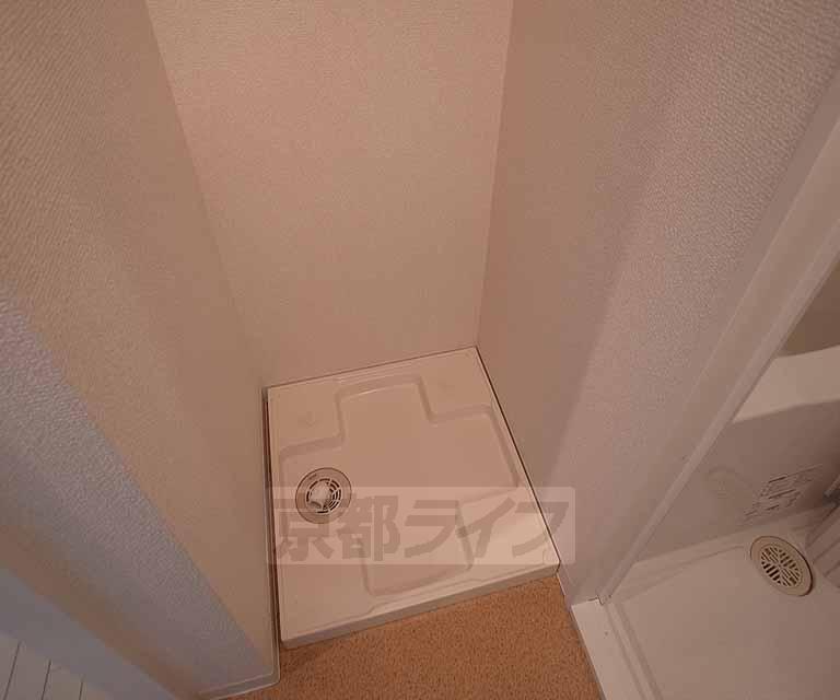 その他設備　室内に洗濯機置き場完備