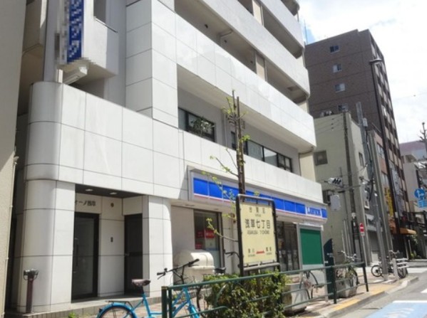 コンビニ　ローソン 浅草七丁目店（コンビニ）まで222m