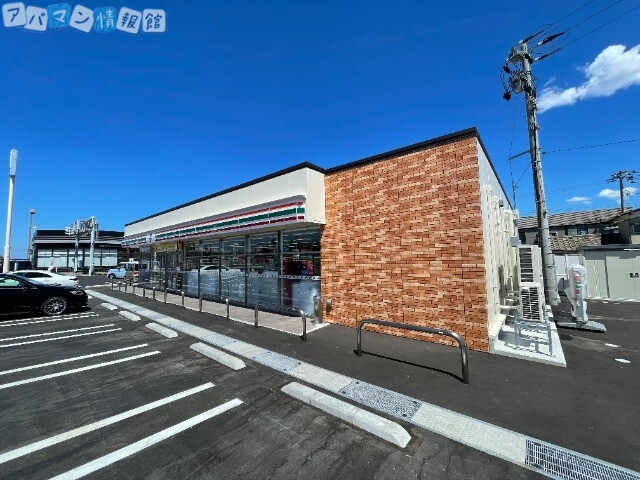 コンビニ　セブンイレブン新潟有明大橋町店（コンビニ）まで958m