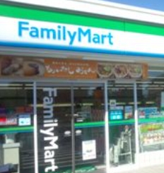 コンビニ　ファミリーマート 沼津東原店（コンビニ）まで153m