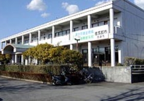 役所　愛鷹地区センター（役所）まで269m