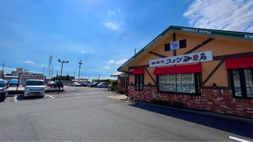 飲食店　コメダ珈琲沼津鳥谷店（飲食店）まで962m