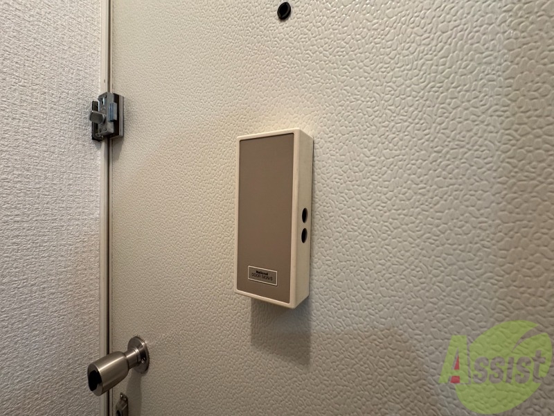 セキュリティ　来客時にはこちらのチャイムが鳴りますよ。