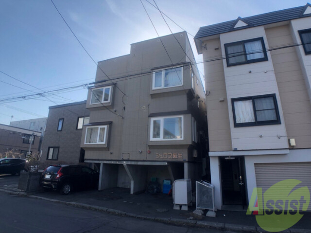 建物外観　札幌市北区麻生町「シュロス麻生」