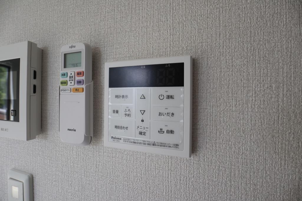 その他設備　追い焚き機能付き