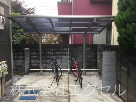 その他共有部分　屋根付きの駐輪場です。