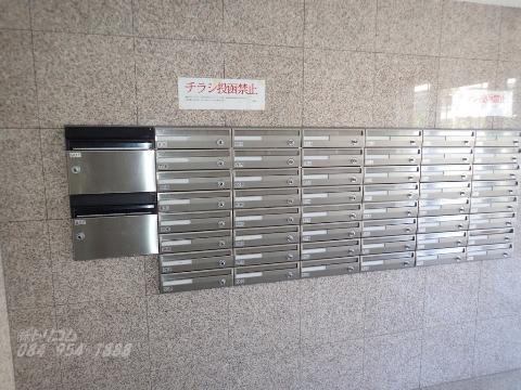 その他共有部分　宅配ボックス付き（イメージ）