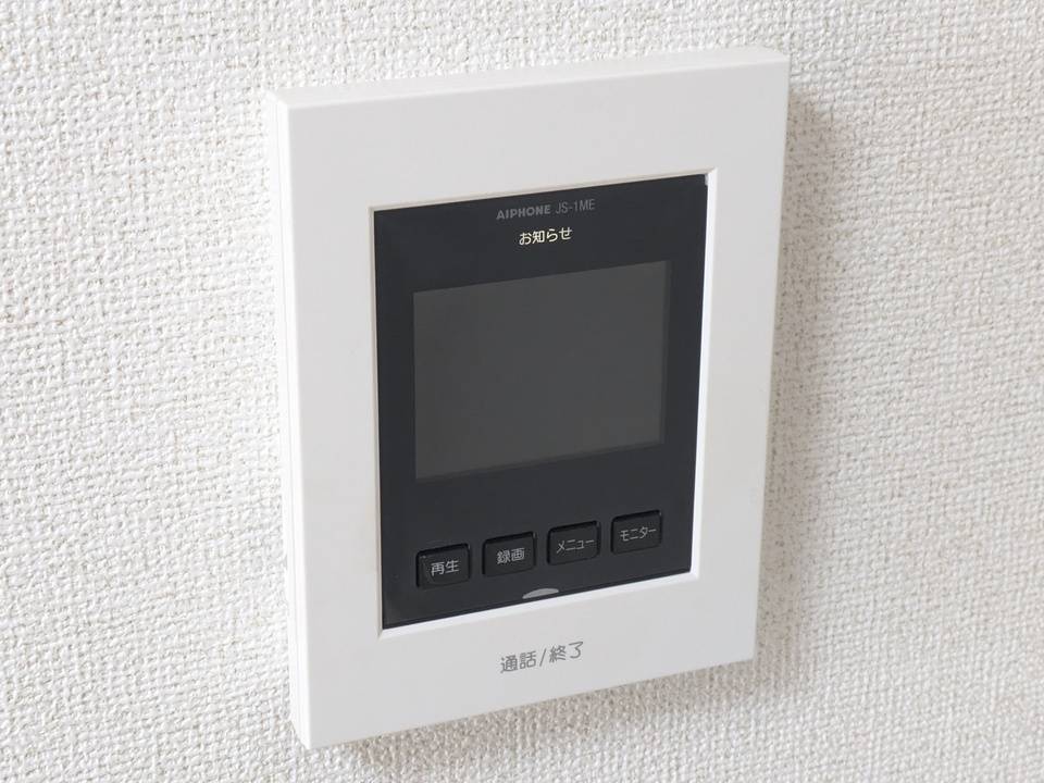 セキュリティ　TVモニターホン