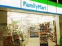 コンビニ　ファミリーマート みなと元町駅前店（コンビニ）まで188m