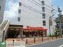 スーパー　コモディイイダ池袋立教通り店（スーパー）まで870m
