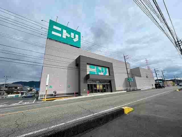 ホームセンター　ニトリ防府店（ホームセンター）まで800m